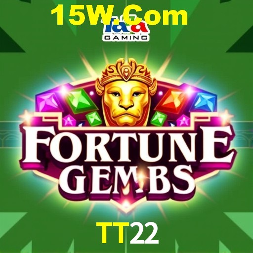 Secure Login TT22